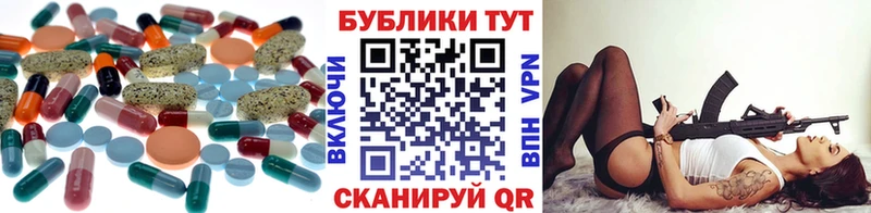 ЭКСТАЗИ Cube  цена наркотик  Курчатов 