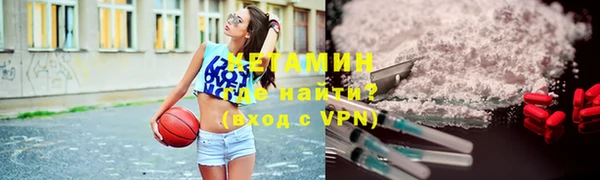 прущая мука Белоозёрский