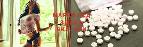 прущая мука Белоозёрский