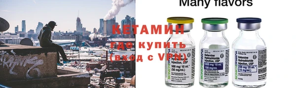 прущая мука Белоозёрский