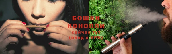 героин Беломорск