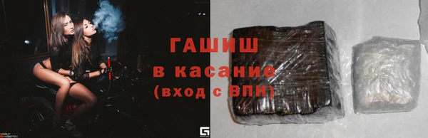 прущая мука Белоозёрский