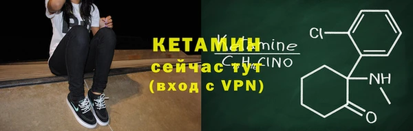 героин Беломорск