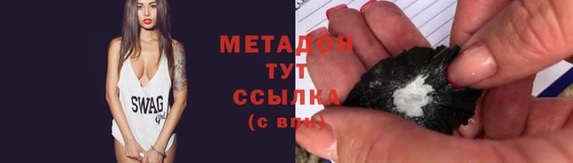 прущая мука Белоозёрский