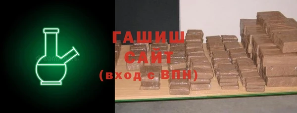 героин Беломорск