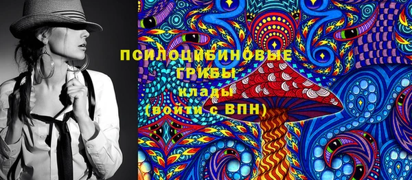 прущая мука Белоозёрский