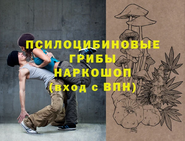 героин Беломорск