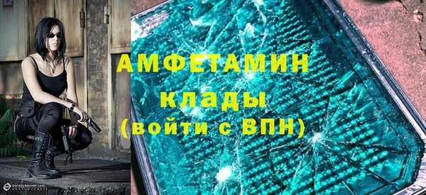героин Беломорск
