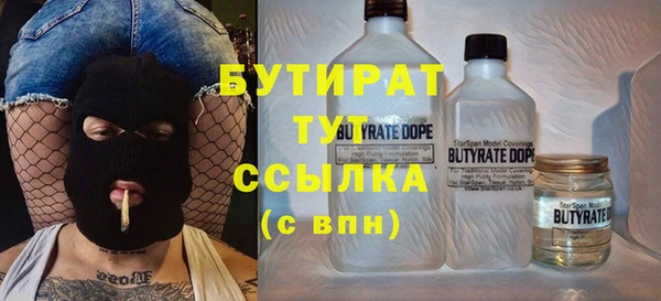 прущая мука Белоозёрский
