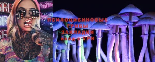 героин Беломорск