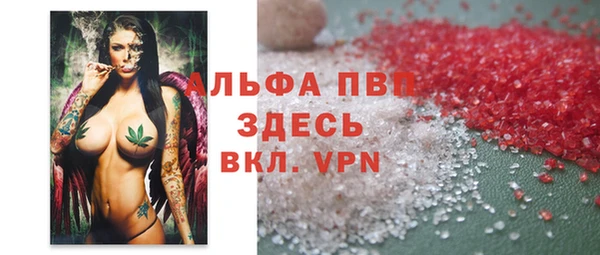 прущая мука Белоозёрский