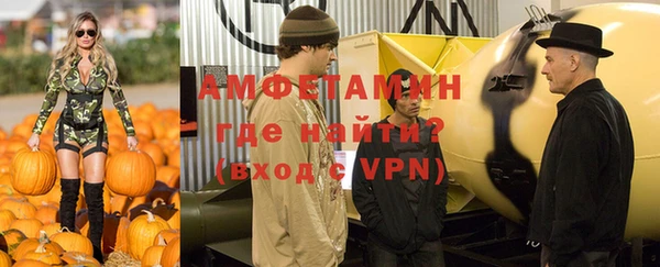 героин Беломорск