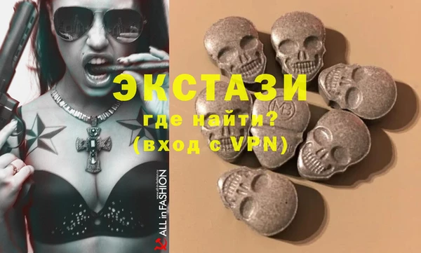 прущая мука Белоозёрский