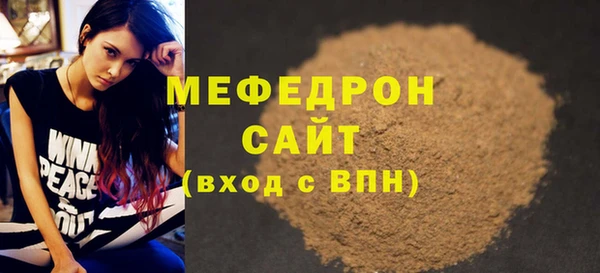 героин Беломорск