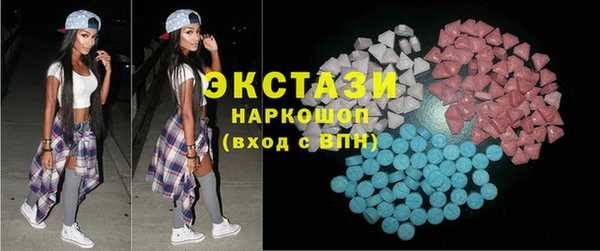 героин Беломорск