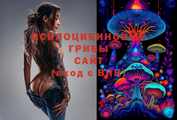 героин Беломорск