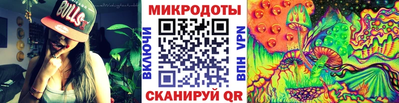 blacksprut сайт  Курчатов  Псилоцибиновые грибы мухоморы  дарнет шоп 